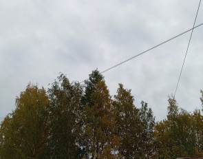осенний день