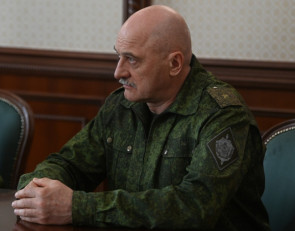 начальник пограничников