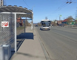 Остановка транспорта