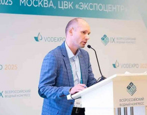 Остапчук на Водном конгрессе