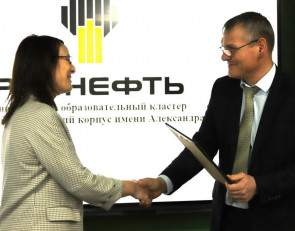 Открытие инженерного комплекса