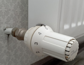 Батарея отопления