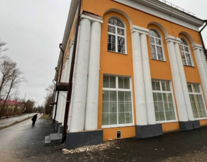 упавший кусок