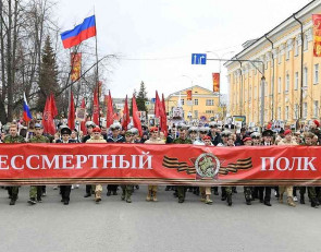 шествие бессмертного полка