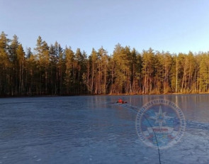 Погибший рыбак