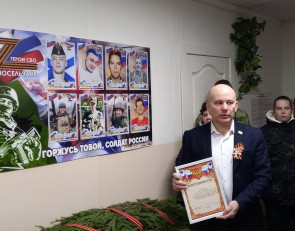 мемориальный стенд в Паданах