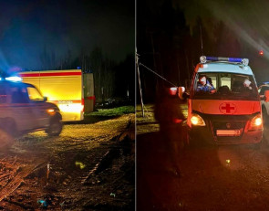 оперативные службы