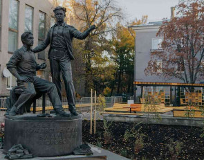 Памятник Петрозаводск
