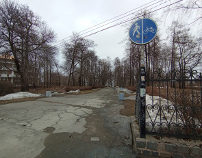 вход в парк