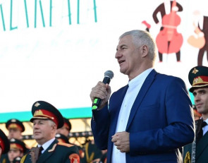 артур парфенчиков на открытии фестиваля