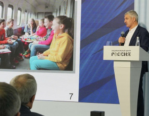 Парфенчиков