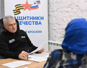 Парфенчиков