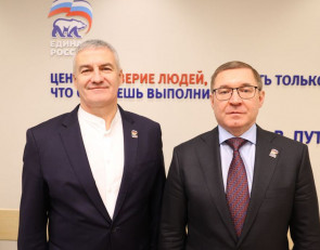 Парфенчиков и Якушев