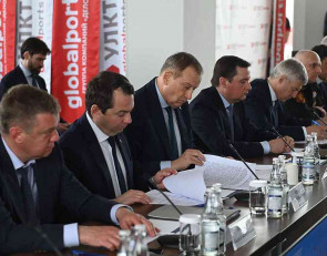 совещанние по безопасности