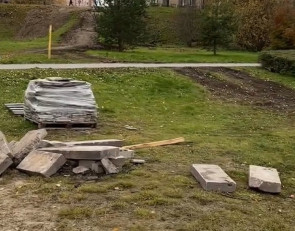 Зарецкий парк