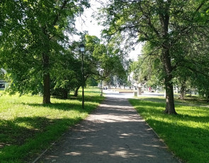 парк