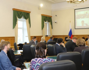 заседание парламента