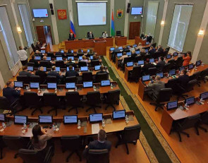 Парламент Карелии