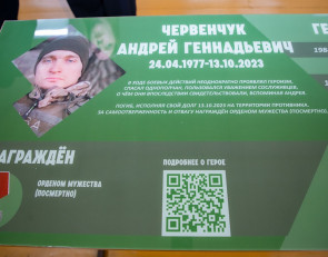 Парта героя в школе Ладвы