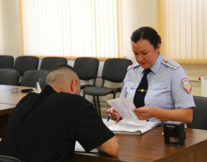 помощь