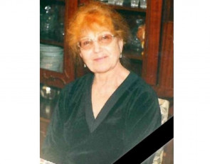 Анна Фокина