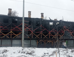 Пепелище Дом горного начальника