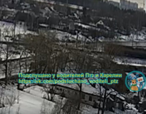 поезд и человек