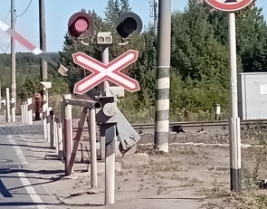 переезд
