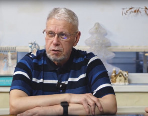 Сергей Переслегин