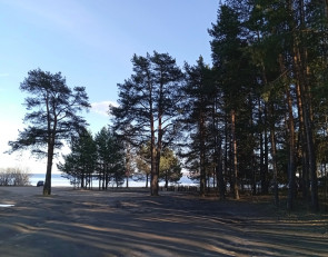 пляж
