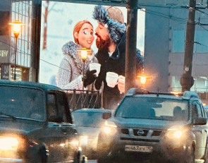 Доставка еды в Петрозаводске