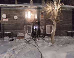 пожар_дом_деревянный