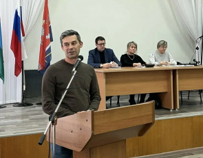 конкурс на главу округа