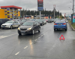 ДТП у "Плазы"