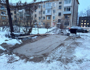 Мусорные площадки