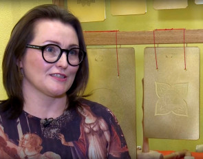 Плоские колокола