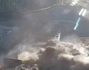 прорыв на шлюзе