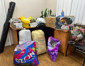 подарки бойцам