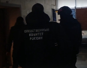 силовики_следователи