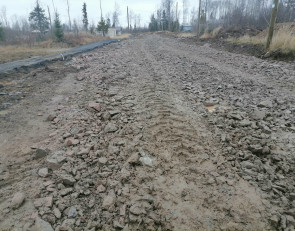 Тюрьма помогает строить дороги