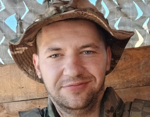 Погибший военный