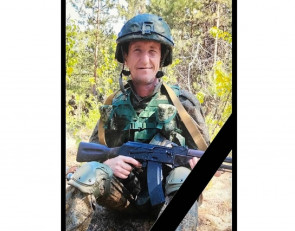 Дмитрий Шелепов