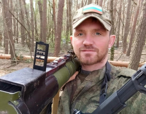 Погибший военный