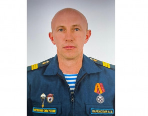 Александр Паремский