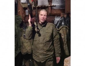 Погибший военный