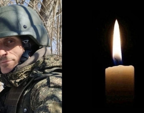 Владимир Баша