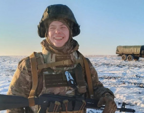 Василий Гуринович