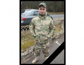 Артем Новохатский