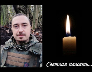 Илья Космачев