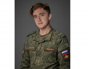 Алексей Иванов